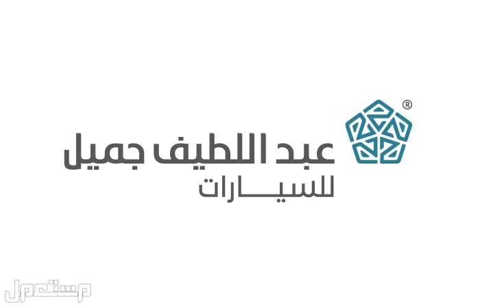 تقسيط سيارات مستعملة من عبداللطيف جميل .. إليك التفاصيل في تونس تقسيط سيارات مستعملة من عبداللطيف جميل