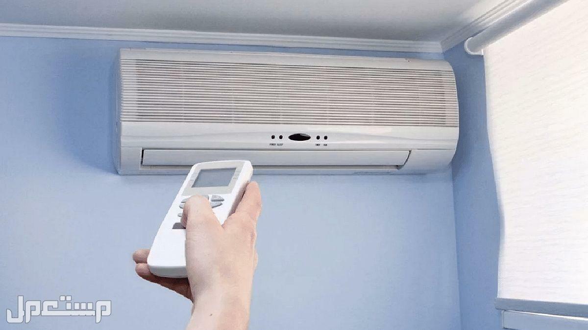 تعرف على طريقة التسجيل في مبادرة استبدال المكيفات وشروط التقديم