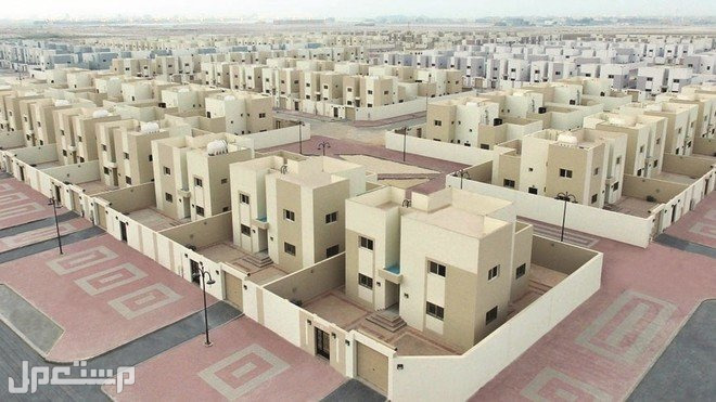 "سكني" يوضح شروط نقل المديونية وإعادة جدولة القرض العقاري في قطر شقق سكني