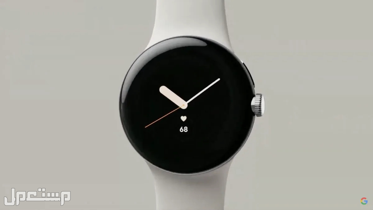 قبل إطلاقها.. تعرف على سعر ومواصفات ساعة Google Pixel Watch في السعودية Google Pixel Watch