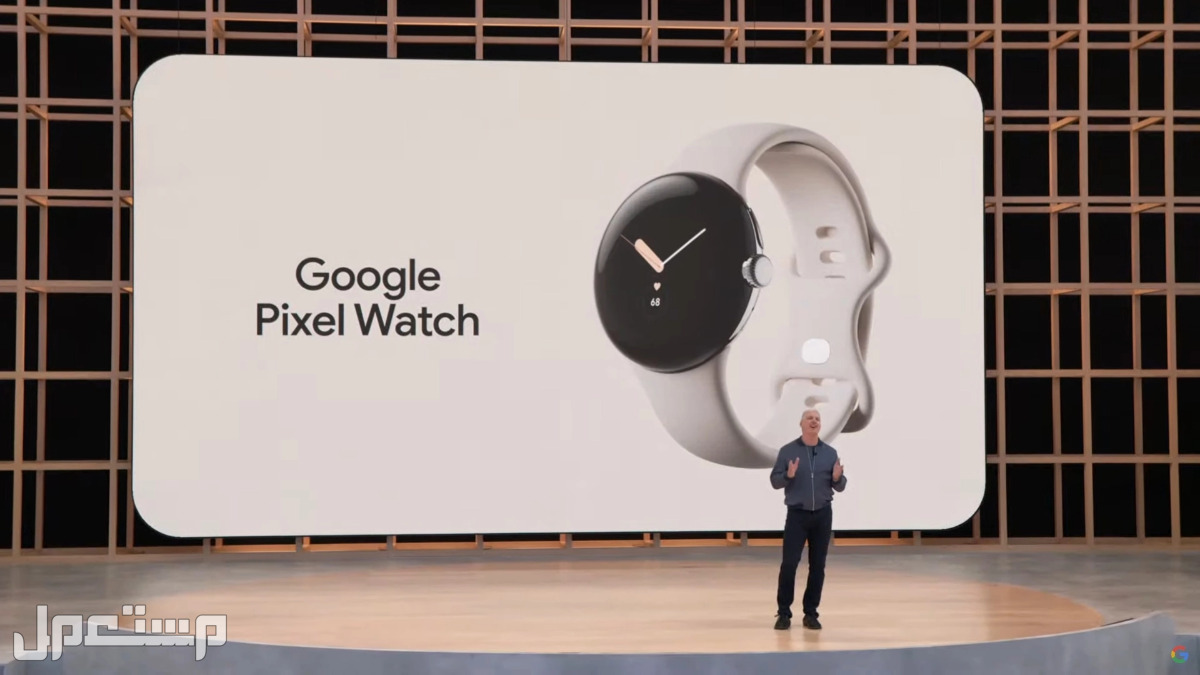 قبل إطلاقها.. تعرف على سعر ومواصفات ساعة Google Pixel Watch في السعودية