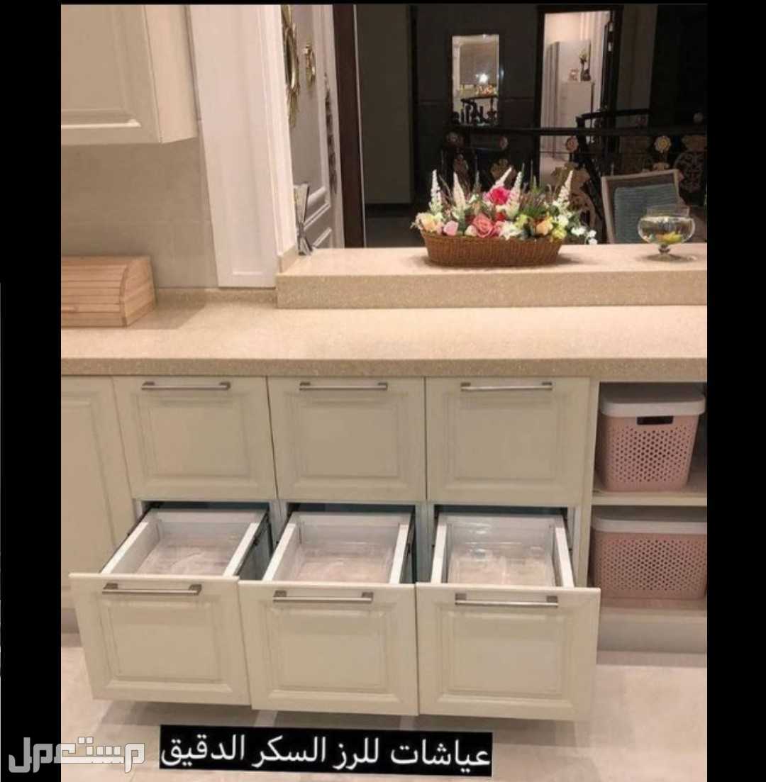 فني مطابخ المنيوم صيانه فك تركيب تفصيل‬‏ في الرياض