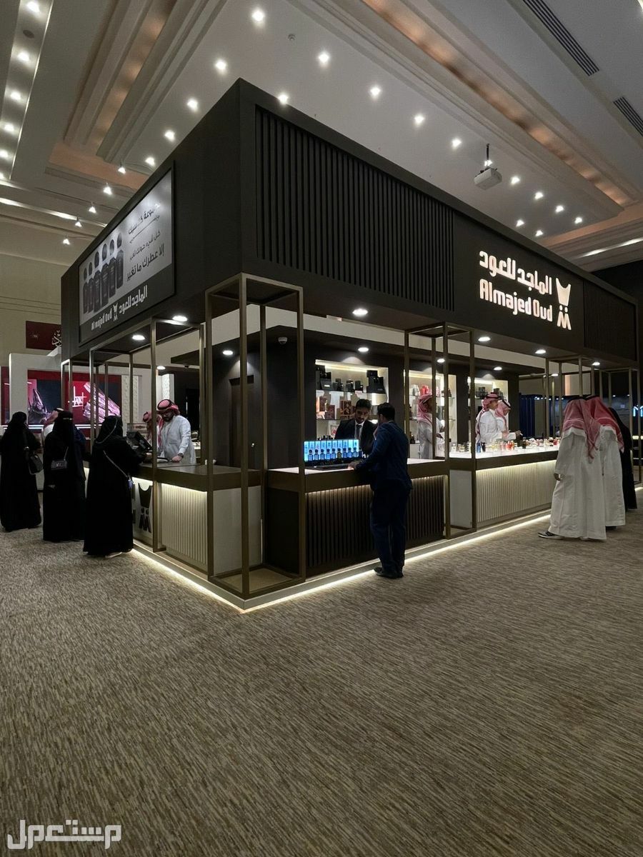 دليلك إلى أفضل عطور ماجد للعود 2022