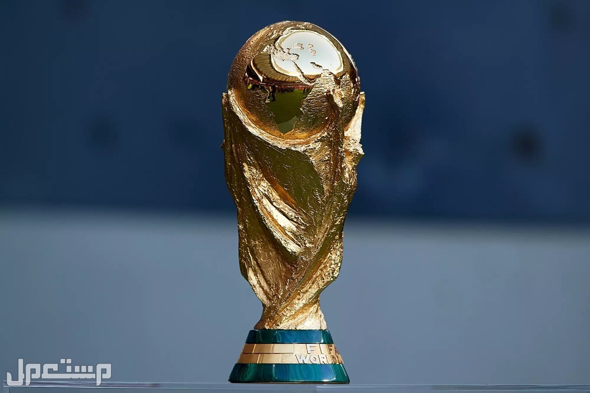 كأس العالم 2022..تعرف على أغلى 5 كؤوس لكرة القدم في الأردن كأس العالم