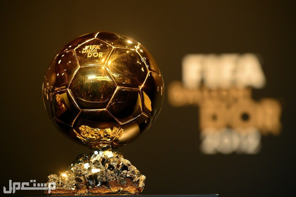 كأس العالم 2022..تعرف على أغلى 5 كؤوس لكرة القدم الكرة الذهبية