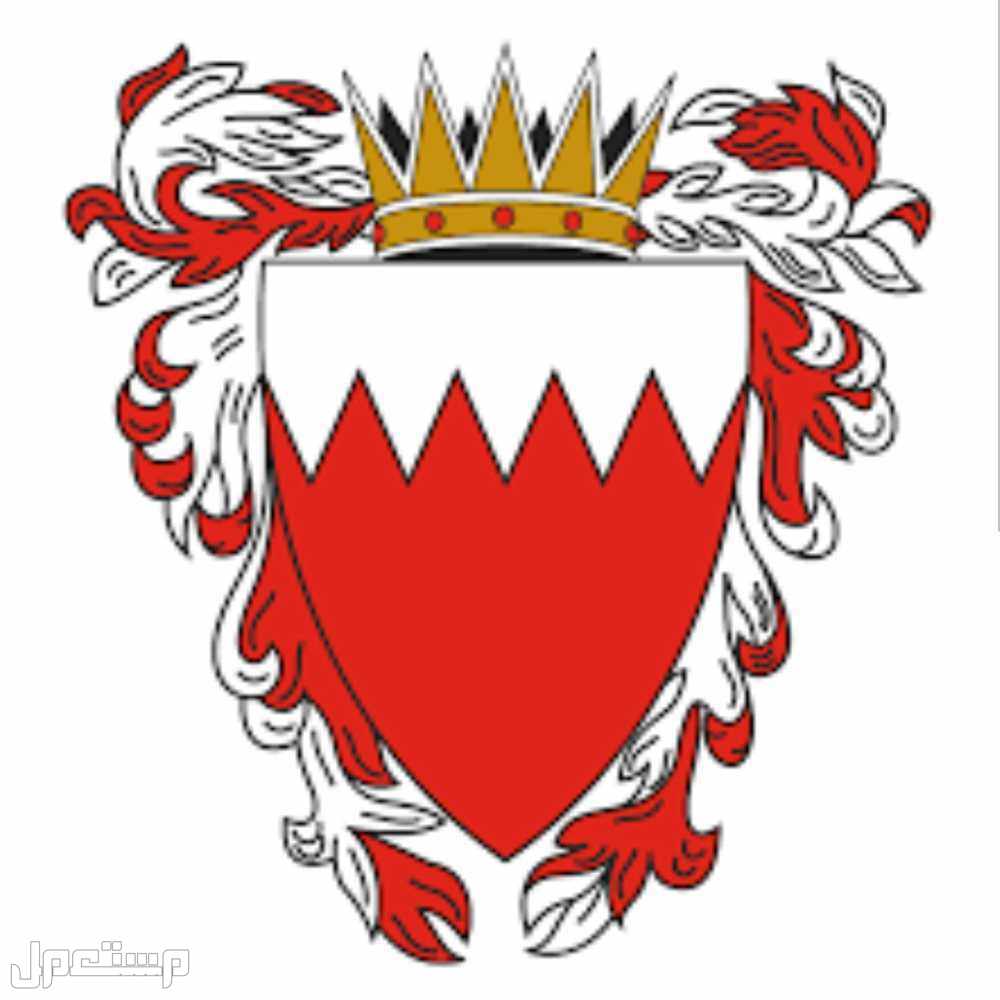 للبيع شركة بحرينية قائمة وجديدة مملكة البحرين