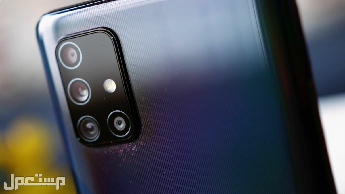 سعر ومواصفات جوال سامسونج samsung a71 samsung a71