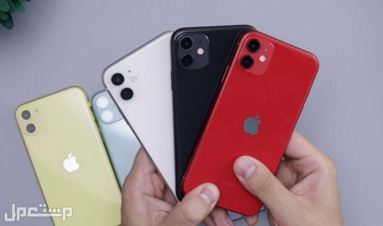 أسعار آيفون 11 وأهم المميزات آيفون 11