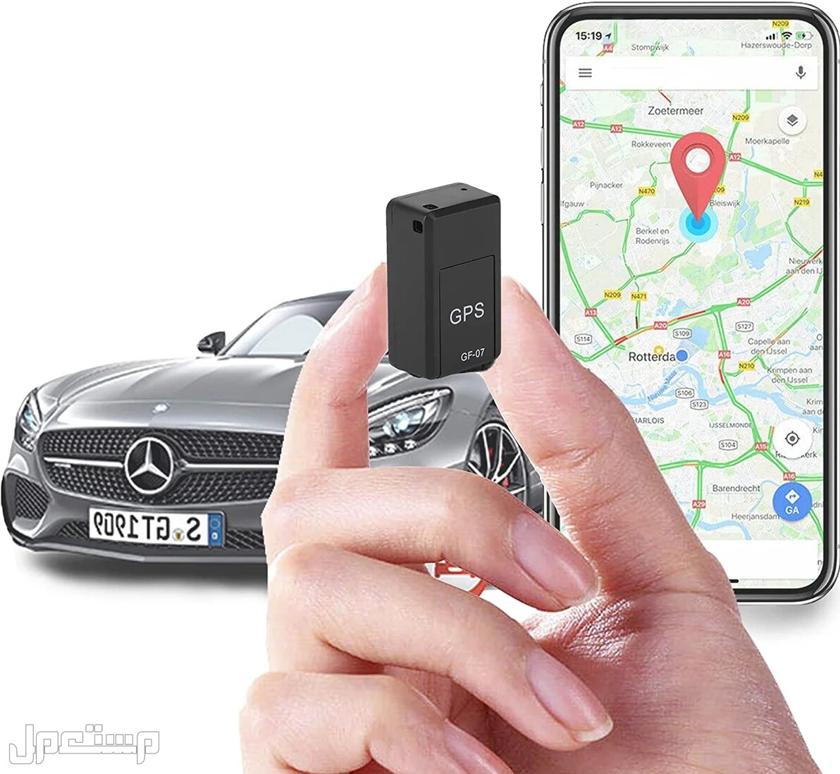 تعرَّف على فوائد استخدام جهاز تتبع السيارة عن طريق الجوال في عمان جهاز تتبع السيارة