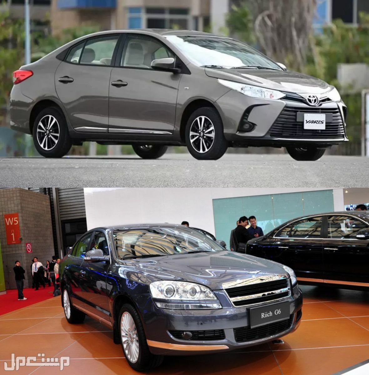 صور وأسعار السيارات الصينية المقلدة للسيارات العالمية تويوتا يارس