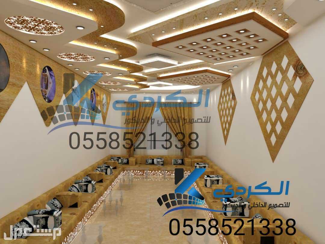 ديكورات ماركة ديكور جبس برج وجبس بلدي في جدة بسعر 120 ريال سعودي للمتر الواحد