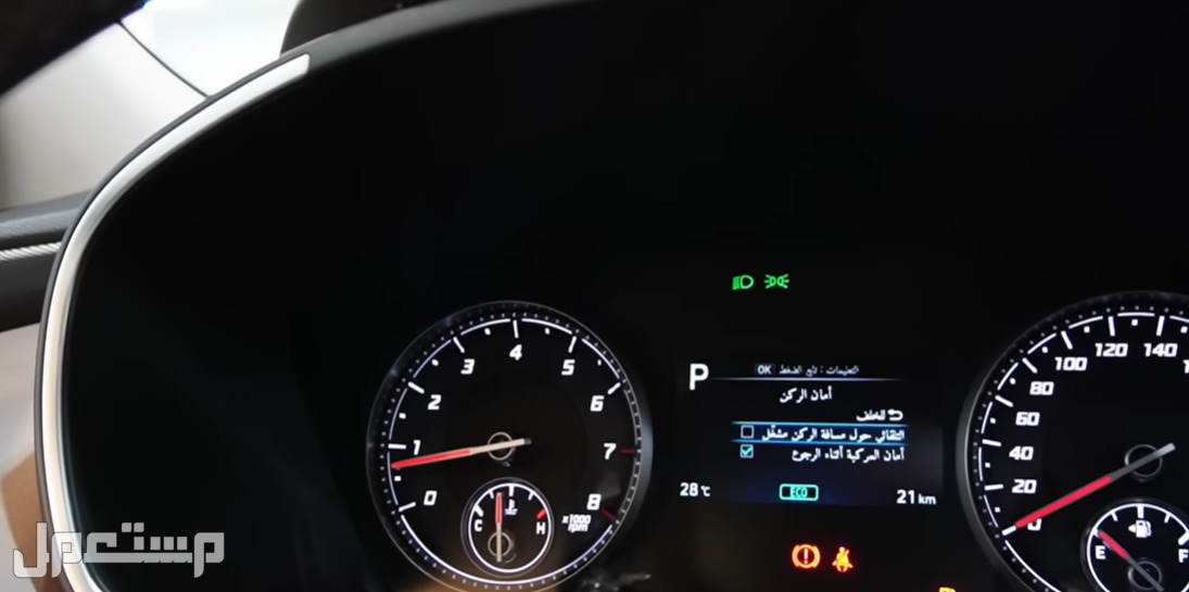 هيونداي سنتافي 2023 المميزات والأسعار الامان في هيونداي سنتافي 2023