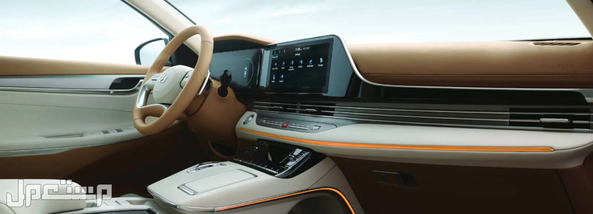 هيونداي ازيرا 2023 (الأسعار والمواصفات) مقصورة هيونداي ازيرا 2023