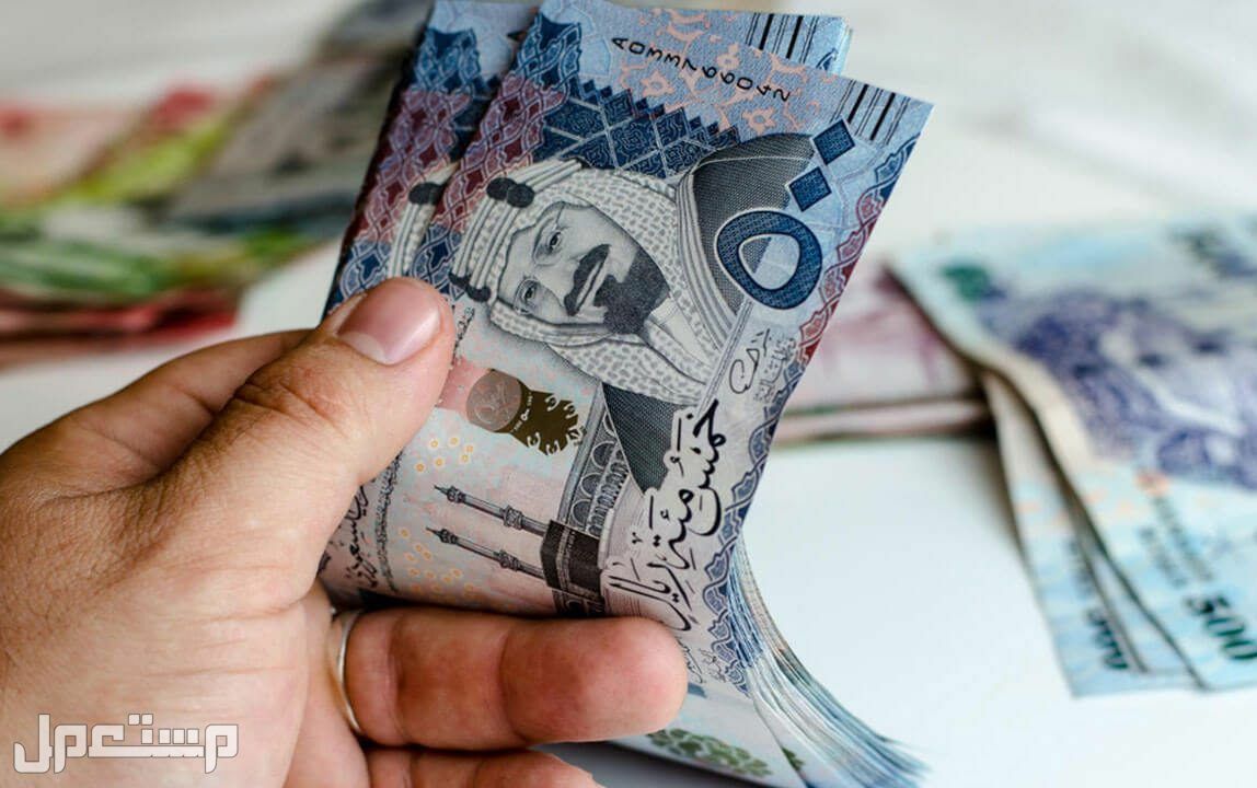 موعد صرف راتب حافز 1444 وطريقة التقديم راتب حافز