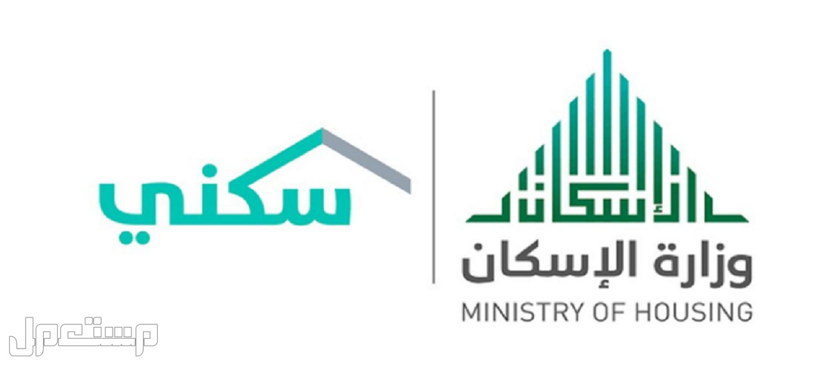 كل ما تحتاج إلى معرفته حول التسجيل في الإسكان التنموي لمستفيدي الضمان الاجتماعي في الكويت سكني