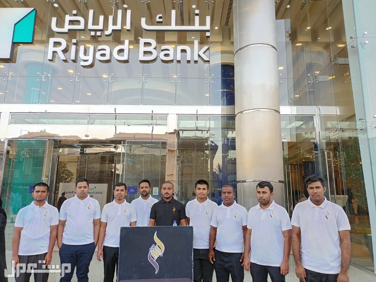 تعرف على حلول التمويل العقاري من بنك الرياض في الأردن حلول التمويل العقاري من بنك الرياض