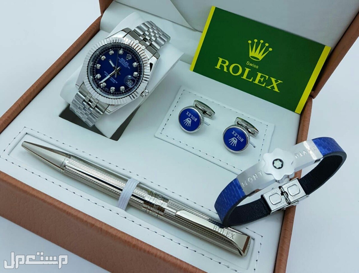 طقم رولكس رجالي الأكثر مبيعآ لطلب وتساب
0558054211