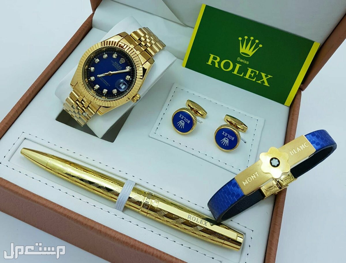 طقم رولكس رجالي الأكثر مبيعآ لطلب وتساب
0558054211