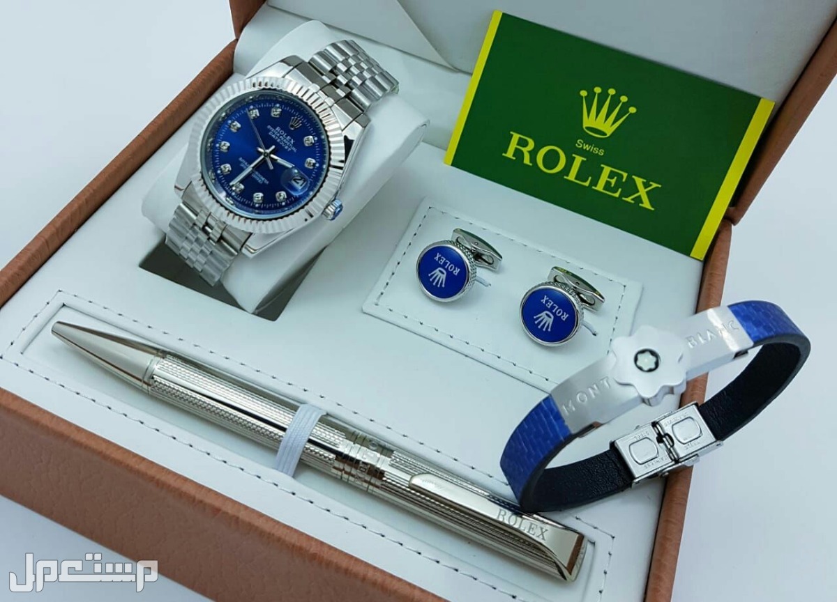 طقم رولكس رجالي الأكثر مبيعآ لطلب وتساب
0558054211