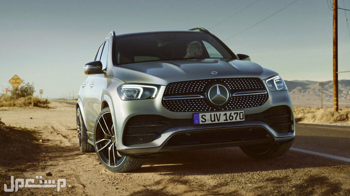 مرسيدس GLE 2023 (صور ومواصفات وأسعار) مرسيدس GLE 2023