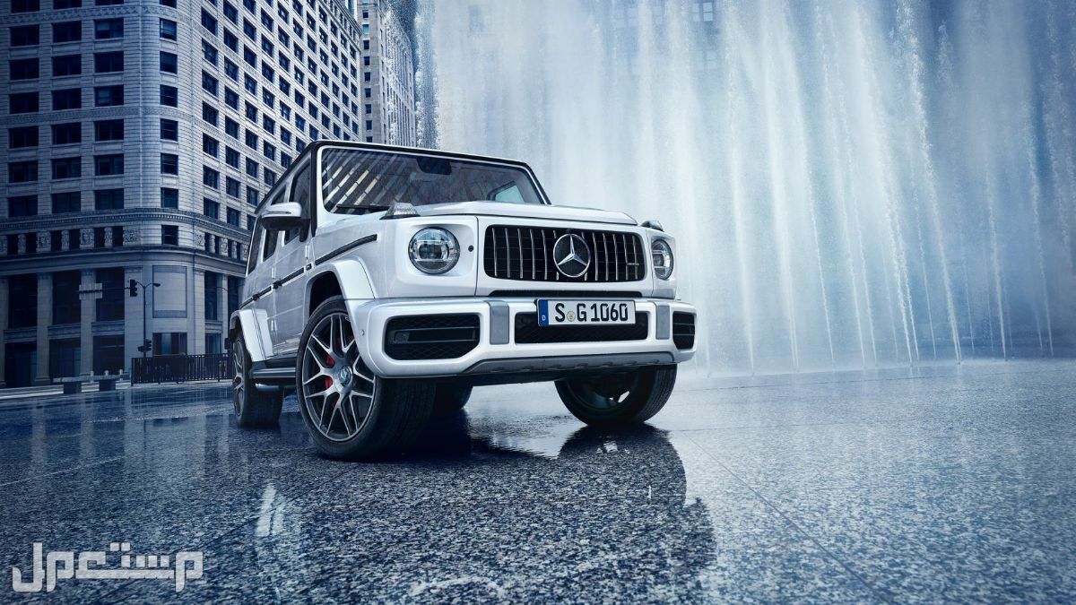 مواصفات وأسعار مرسيدس g class موديل 2023 لعشاق المغامرات مرسيدس g class
