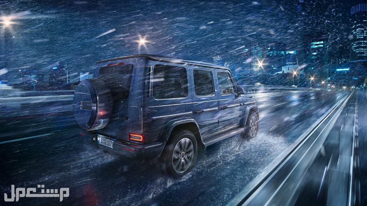 مواصفات وأسعار مرسيدس g class موديل 2023 لعشاق المغامرات