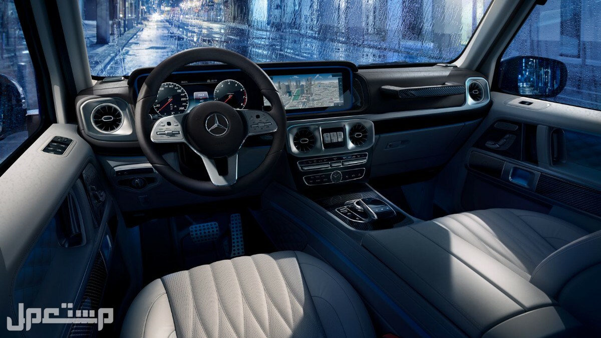 مواصفات وأسعار مرسيدس g class موديل 2023 لعشاق المغامرات مقصورة مرسيدس g class