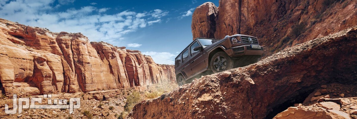 مواصفات وأسعار مرسيدس g class موديل 2023 لعشاق المغامرات