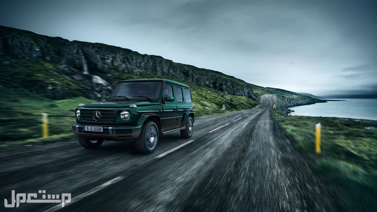 مواصفات وأسعار مرسيدس g class موديل 2023 لعشاق المغامرات