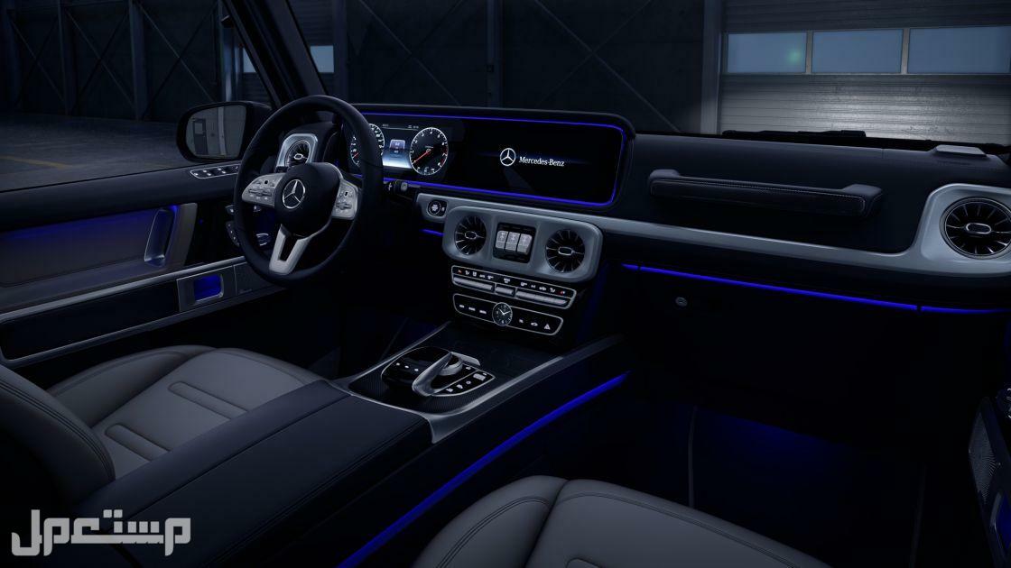 مواصفات وأسعار مرسيدس g class موديل 2023 لعشاق المغامرات