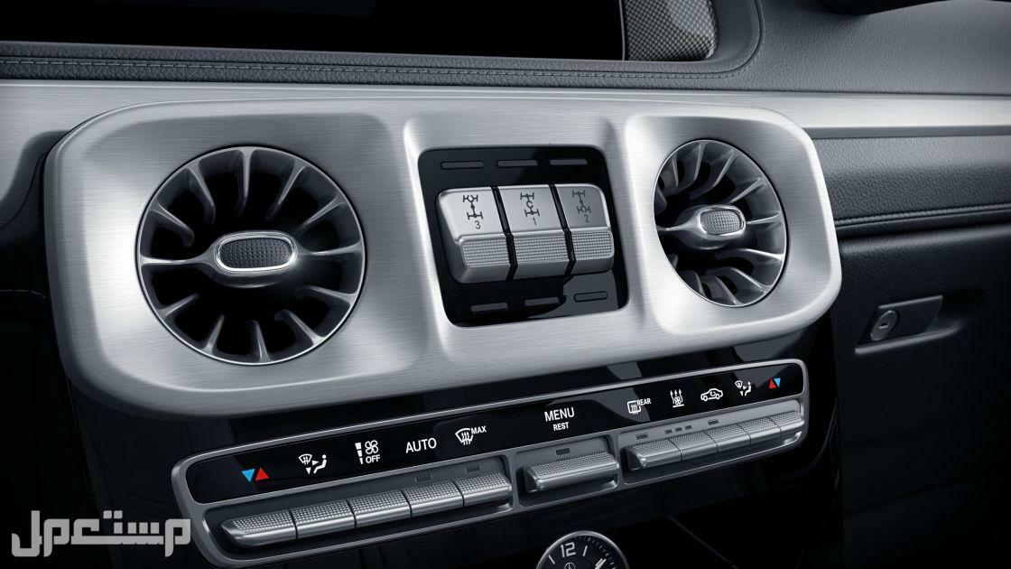 مواصفات وأسعار مرسيدس g class موديل 2023 لعشاق المغامرات