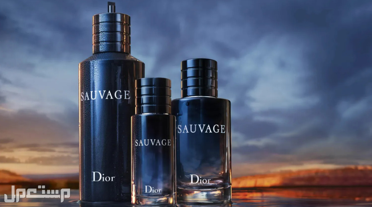 أفضل عطر سوفاج Sauvage