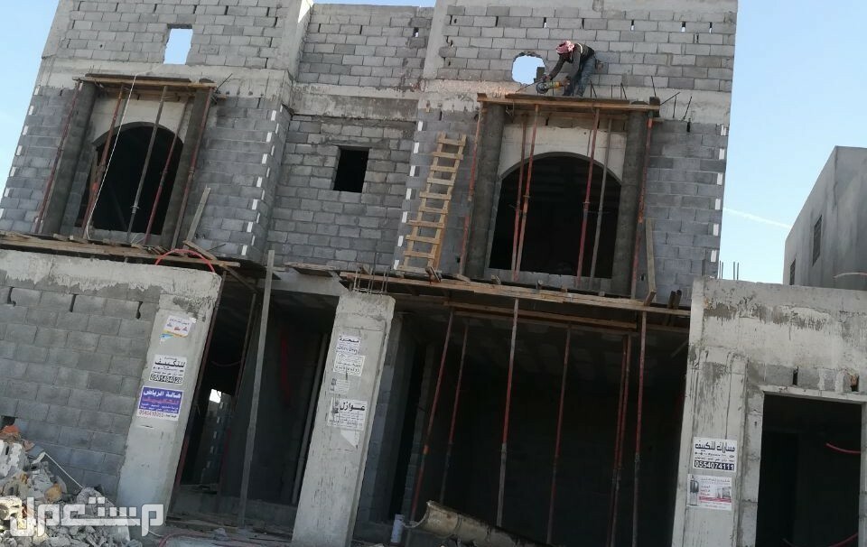 مقاول  في الرياض بناء وترميم وصيانة