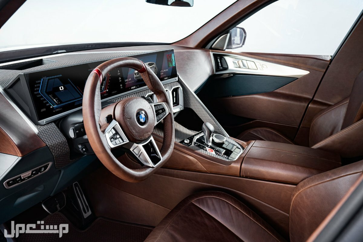 بي ام دبليو BMW الفئة السابعة 2023 (اسعار ومواصفات) مقصورة بي ام دبليو BMW الفئة السابعة 2023