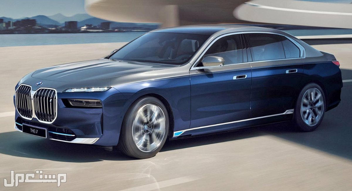 بي ام دبليو BMW الفئة السابعة 2023 (اسعار ومواصفات) بي ام دبليو BMW الفئة السابعة 2023