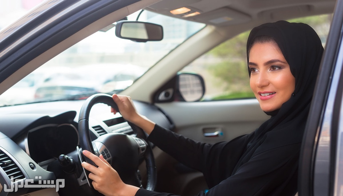 كيفية الحصول على أرخص تأمين شامل للسيارة في الأردن