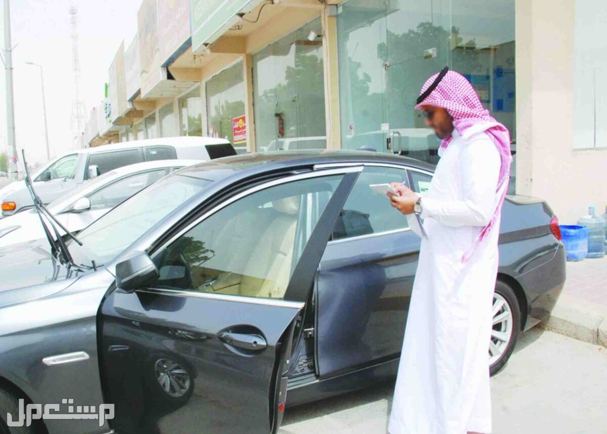 كيفية الحصول على أرخص تأمين شامل للسيارة في الأردن أرخص تأمين شامل للسيارة