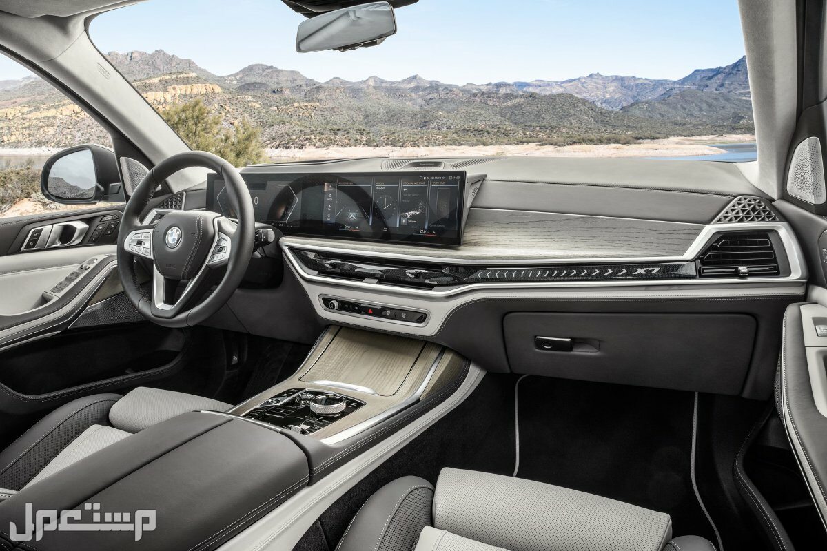 صور| مواصفات وأسعار بي ام دبليو  BMW X7 2023 بي ام دبليو  BMW X7 2023 من الداخل
