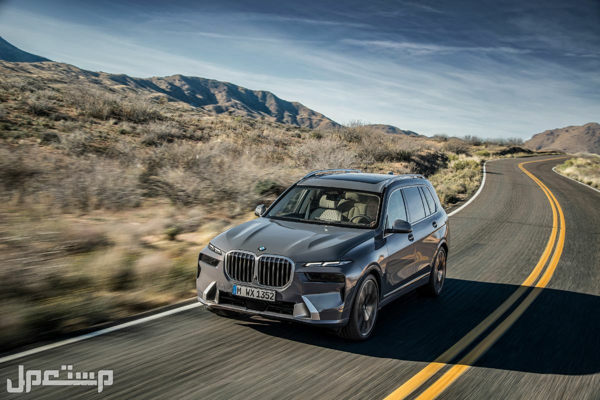 صور| مواصفات وأسعار بي ام دبليو  BMW X7 2023 بي ام دبليو  BMW X7 2023