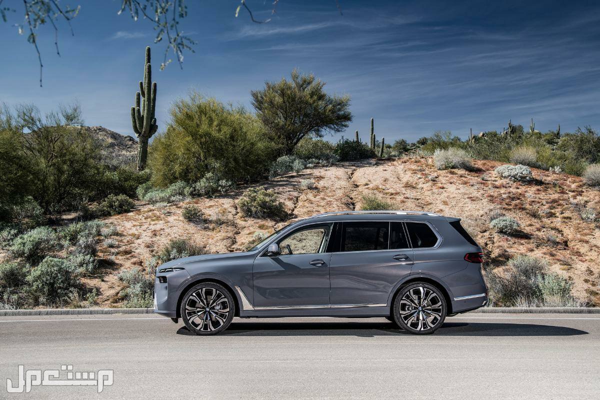 صور| مواصفات وأسعار بي ام دبليو  BMW X7 2023 بي ام دبليو  BMW X7 2023
