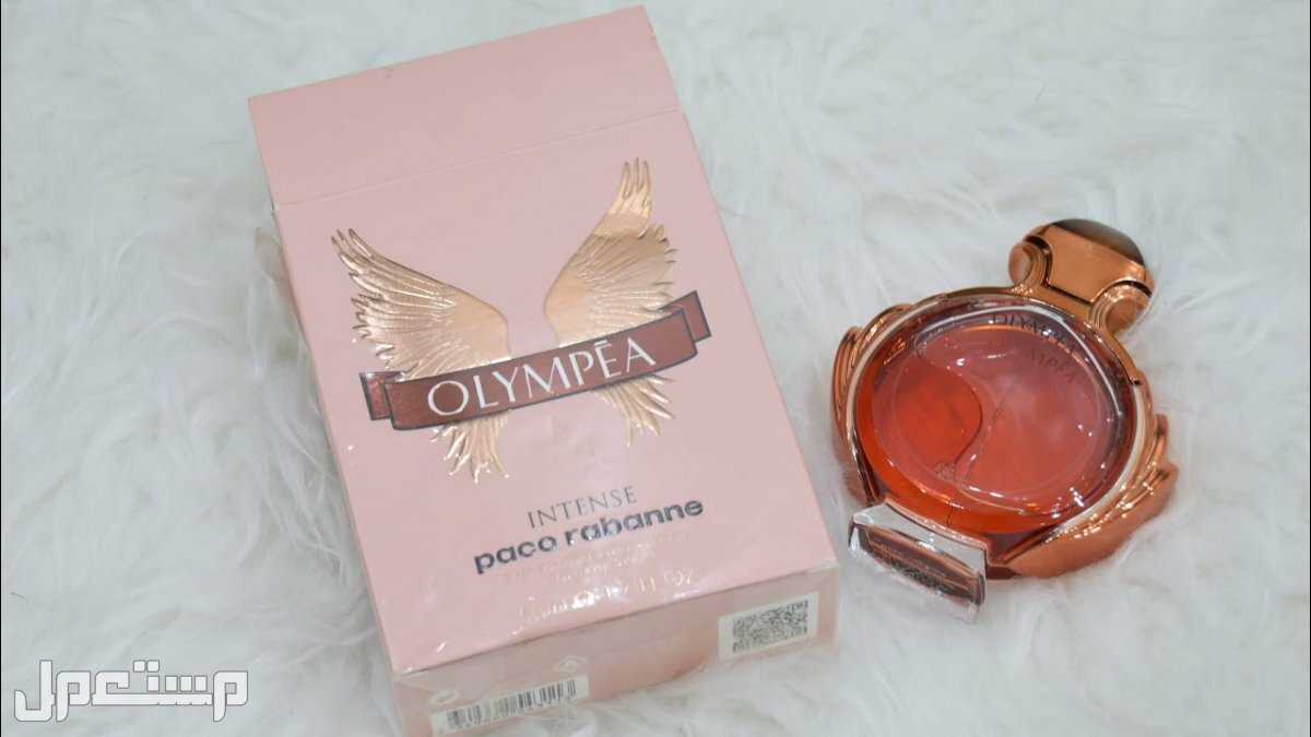سعر ومكونات عطر اولمبيا من باكو رابان Olympia Perfume عطر اولمبيا