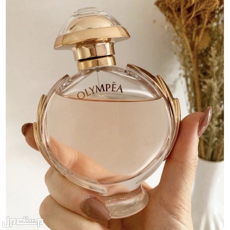 سعر ومكونات عطر اولمبيا من باكو رابان Olympia Perfume في السعودية عطر اولمبيا النسائي