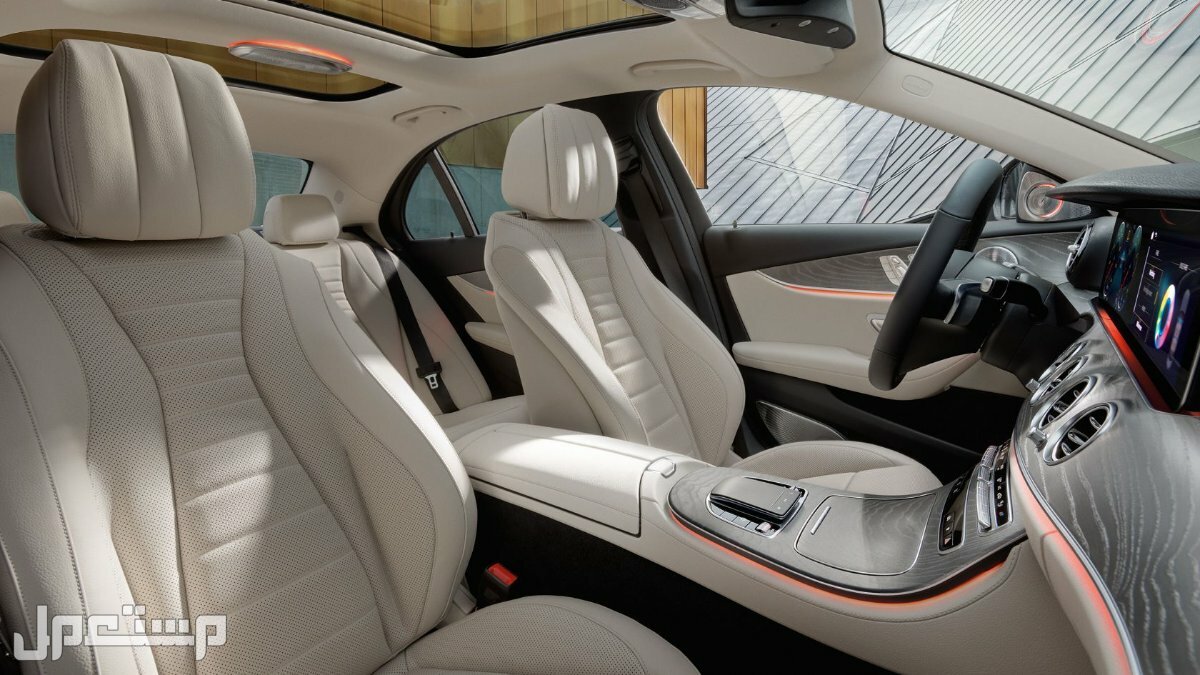 تعرف على أسعار ومواصفات مرسيدس e كلاس 2023 مقاعد مرسيدس اي كلاس