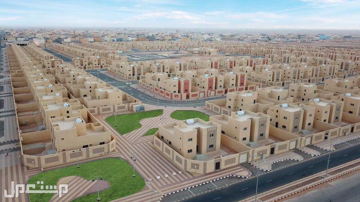 كيف أعرف أني أستحق الدعم السكني وهل يتم احتسابه ضمن الراتب؟