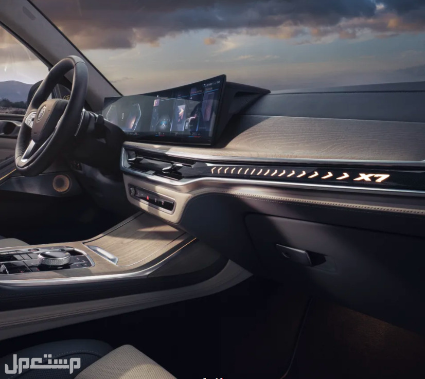 مواصفات بي ام دبليو BMW X7 2023 (فيديو وصور) في الإمارات العربية المتحدة
