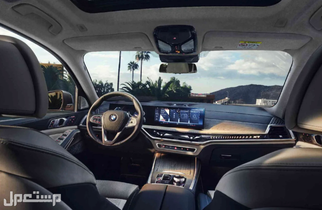 سعر بي ام دبليو BMW X7 مقصورة بي ام دبليو BMW X7
