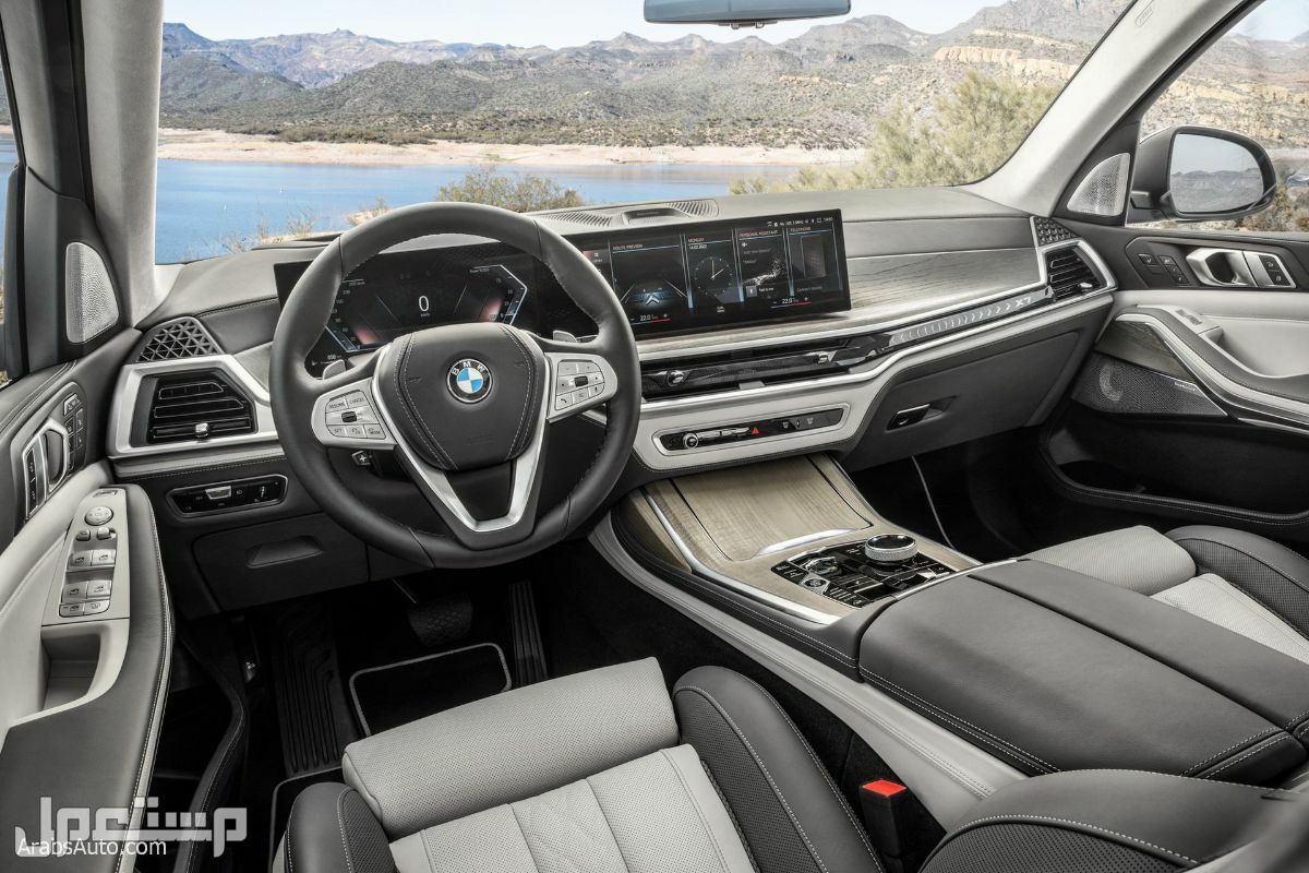 سعر بي ام دبليو BMW X7