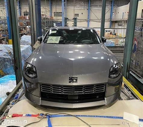 مواصفات وأسعار نيسان Z زد 2023 الرائعة نيسان Z زد 2023