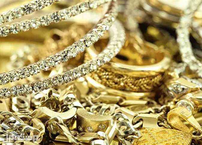 تعرف على سعر الذهب المستعمل اليوم 1444 الذهب المستعمل اليوم 1444