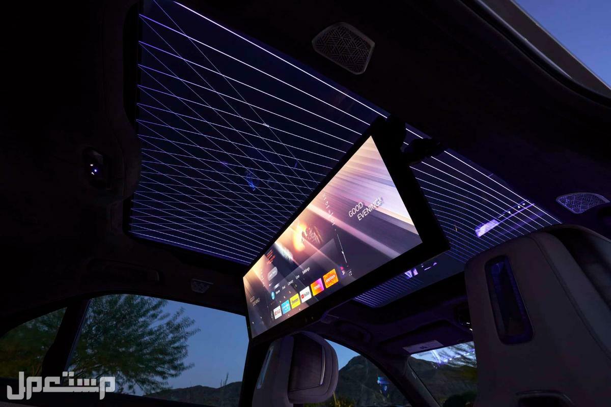 بي ام دبليو BMW i7 (المواصفات كاملة)